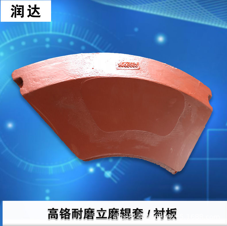 中國高鐵，從“追趕者”到“領(lǐng)跑者”看蘇州潤達立磨襯板的發(fā)展