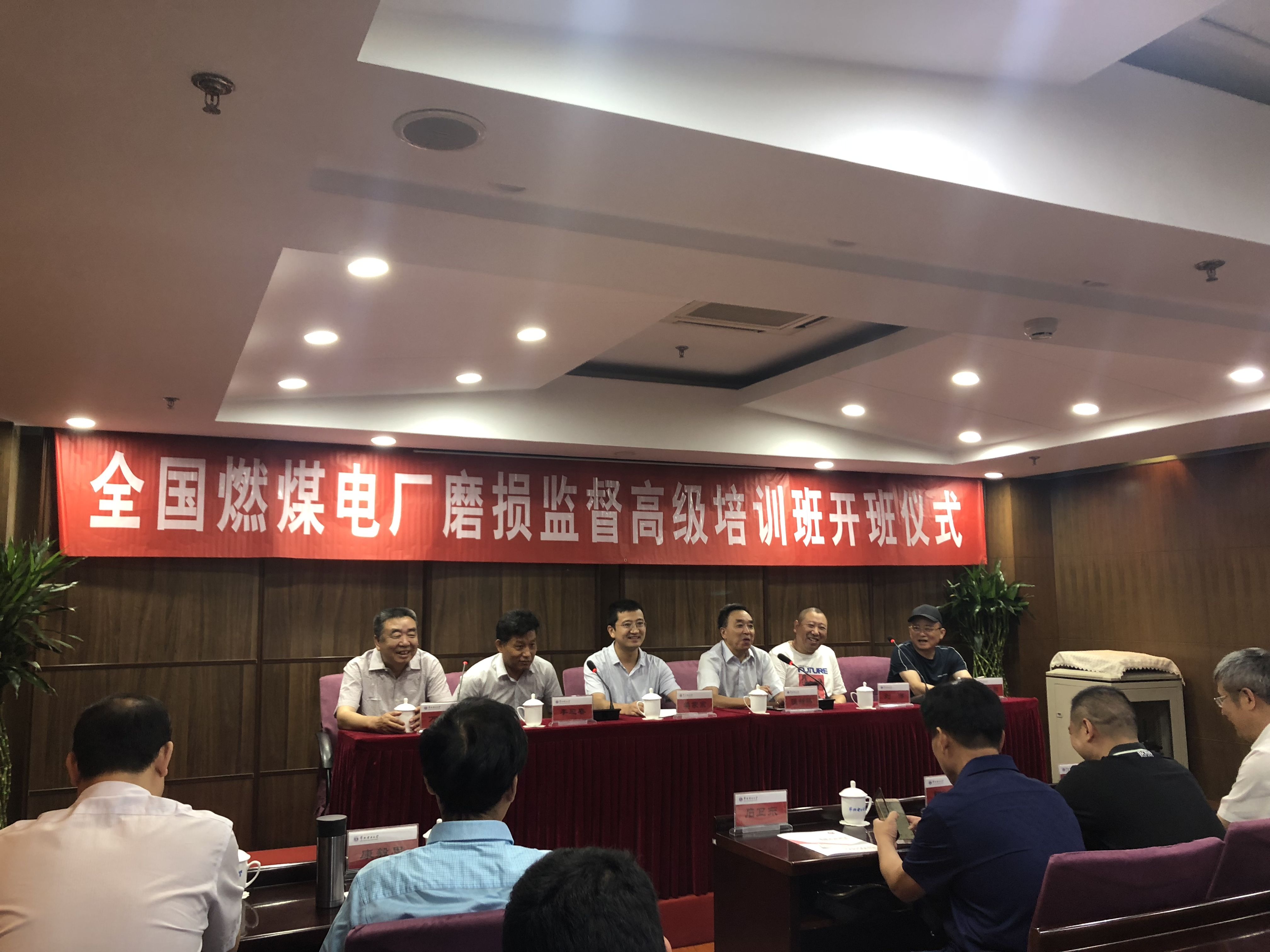 千與千尋，當(dāng)蘇州潤達(dá)高鉻磨輥遇上華北電力大學(xué)！