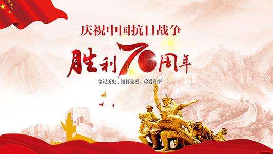 水泥磨輥廠家|看了又看！慶祝新中國成立70周年大會|閱兵式
