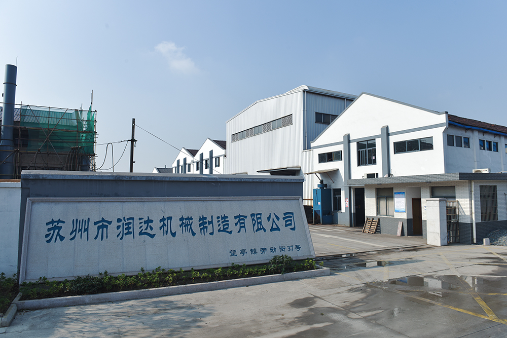 為什么蘇州潤達輥套/襯板的售價低、高品質(zhì)？