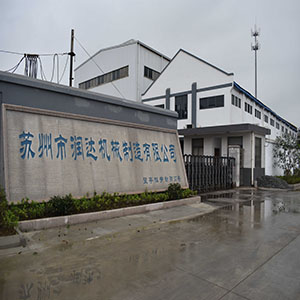 電廠(chǎng)磨煤機(jī)磨輥廠(chǎng)家